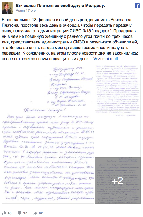 Veaceslav Platon s-a adresat lui Igor Dodon și Procuraturii Generale
