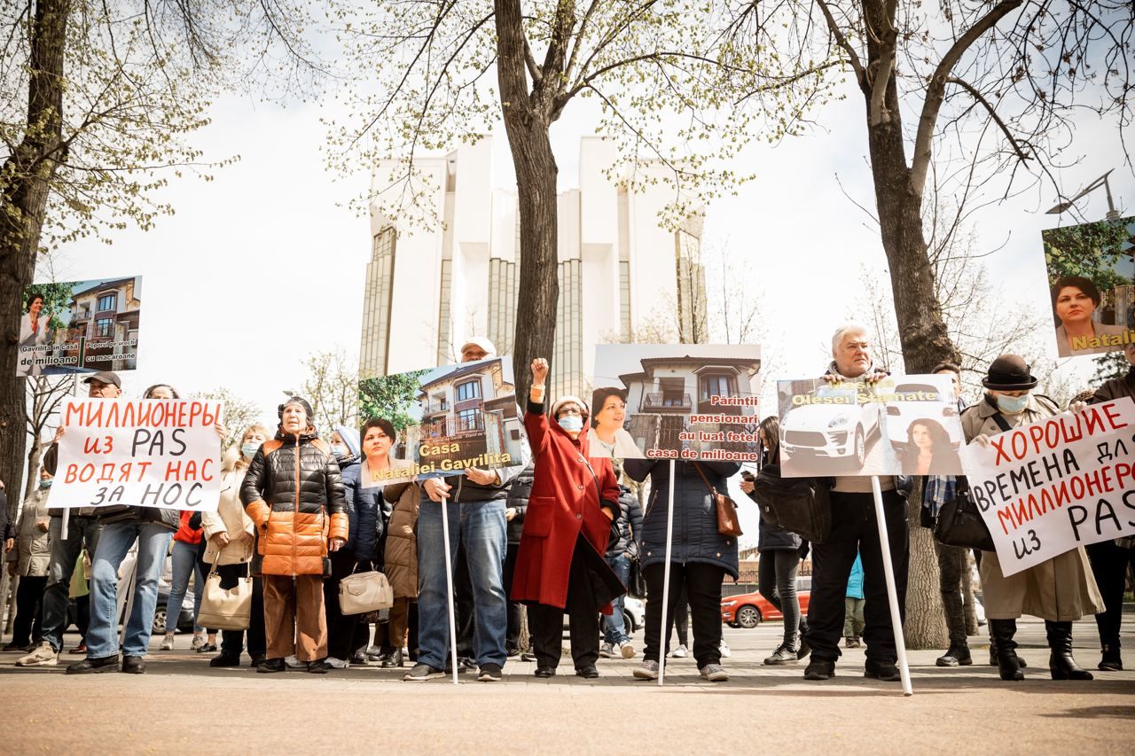 Партия "Шор" призывает к массовым протестам 16 апреля