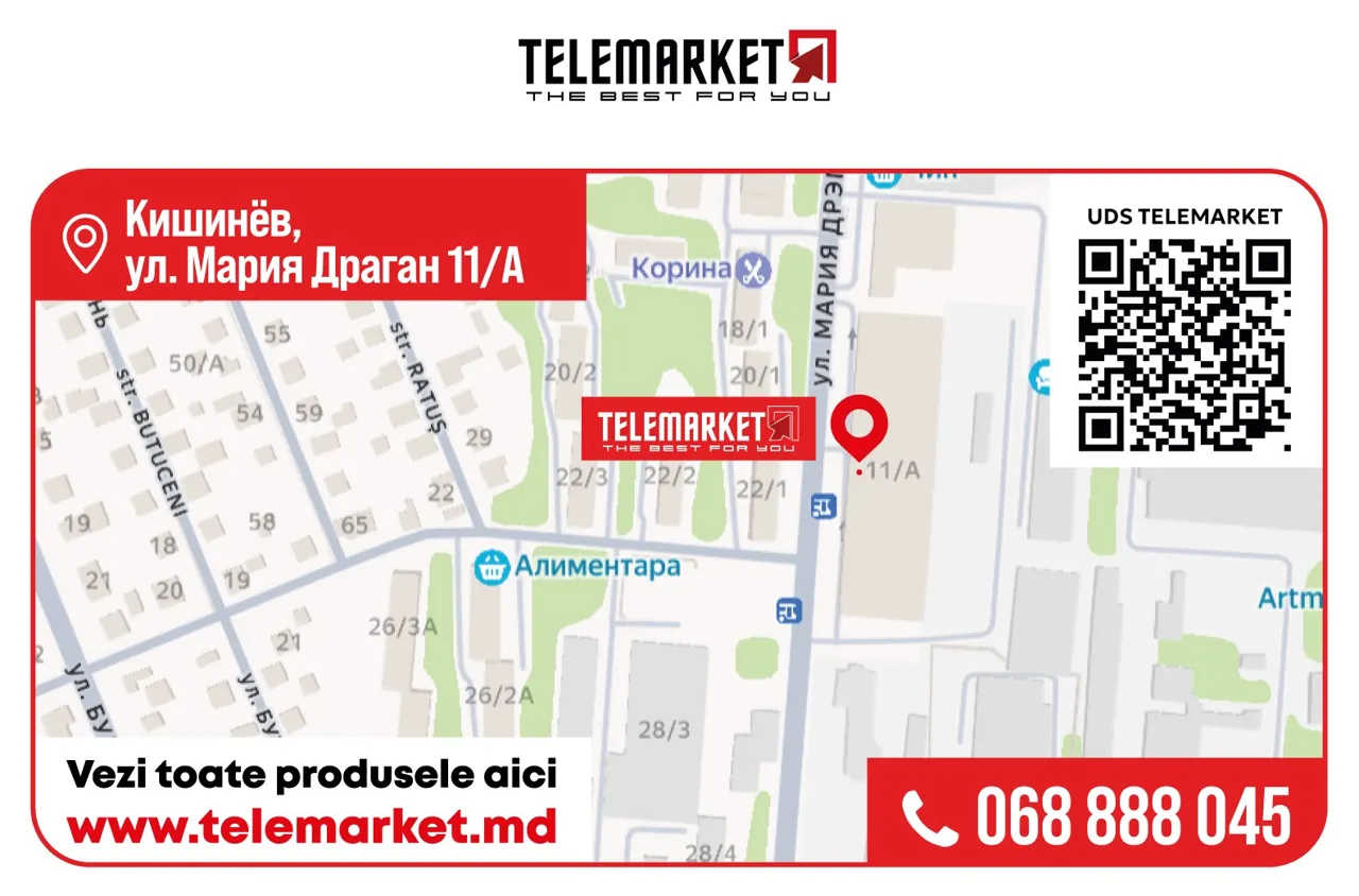 Telemarket открыл в Кишиневе 28-й магазин