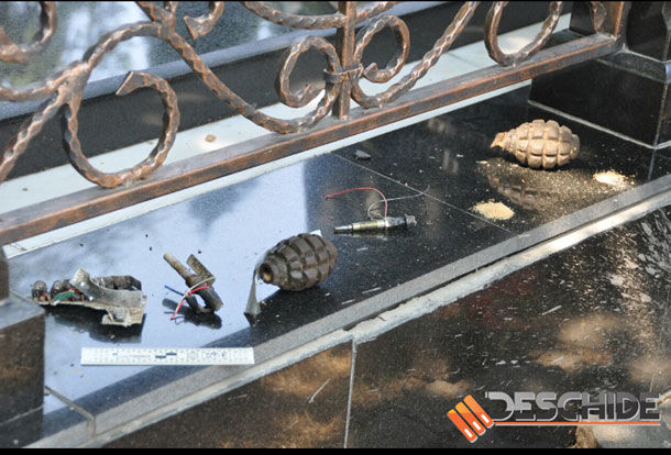 Полиция обнаружила на могиле Мирона Шора два подозрительных предмета