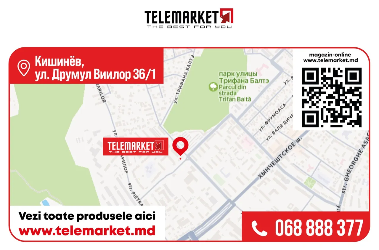 Telemarket 4 декабря открывает 26-й магазин