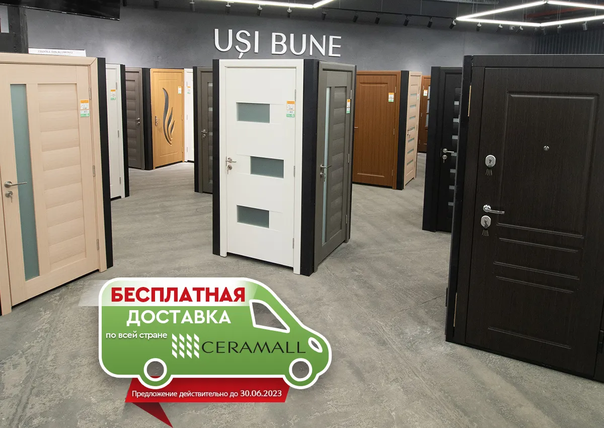 Ceramall: Бесплатная доставка до конца июня