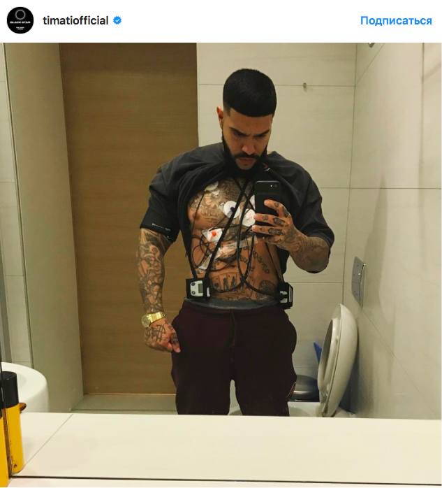 Timati s-a internat în spital! Motivul pentru care artistul de 33 de ani a luat această decizie