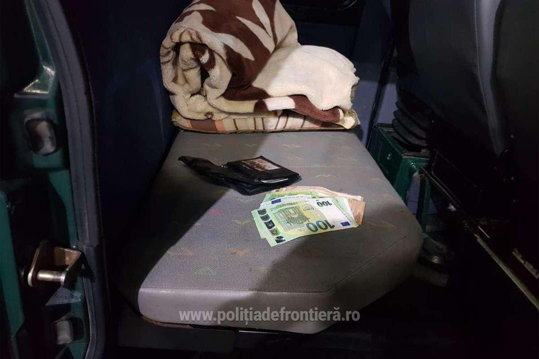 В Румынии пограничники оштрафовали и изъяли у молдаванина 5 тысяч евро