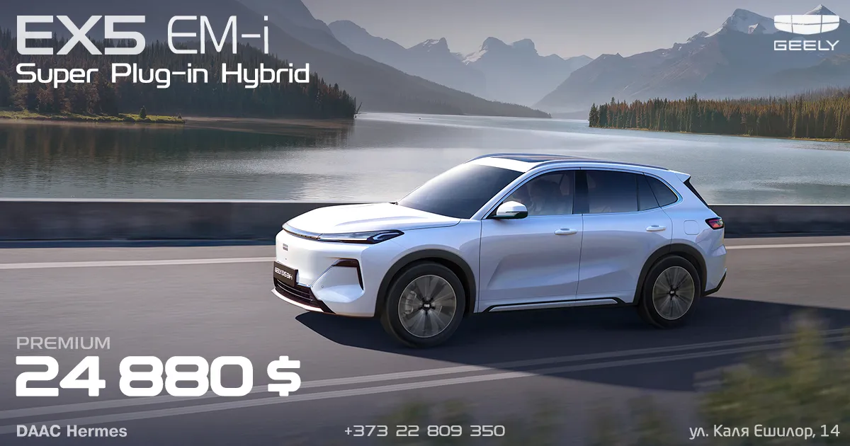 Geely EX5 EM-i в феврале стал самой продаваемой моделью в Молдове