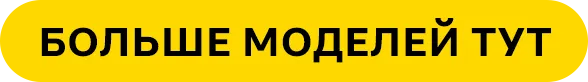 Sportlandia: Покоряем горы в правильной одежде