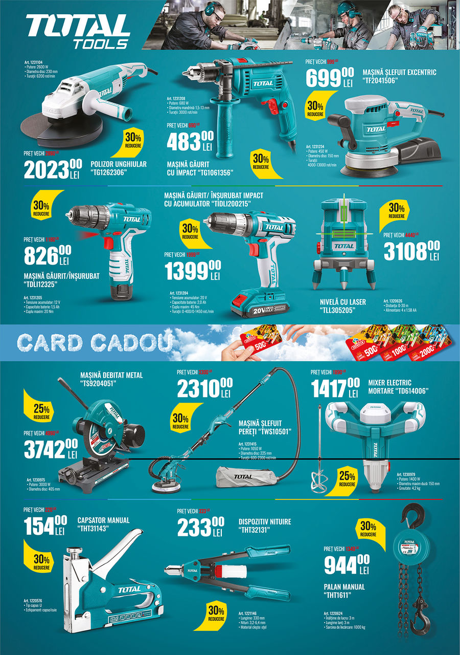 Supraten: Black Friday - неделя скидок