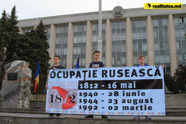 Sute de lumânări au fost aprinse în PMAN în memoria victimelor ocupației din 1812
