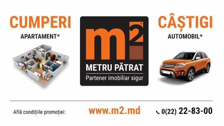 Розыгрыш для клиентов M2 Partener Imobiliar! ®