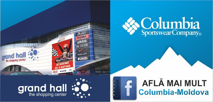 Columbia: A dat start vânzării de varã! Reduceri pânã la -70%! ®