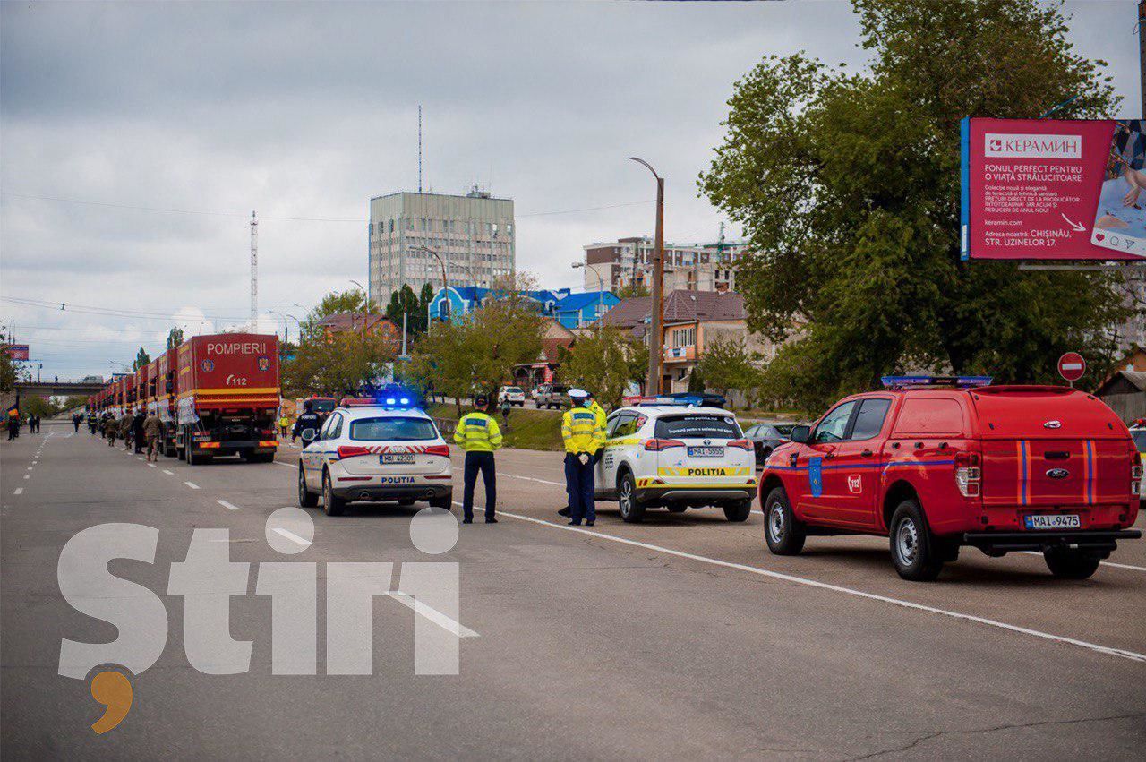Румынский конвой с гуманитарной помощью для Молдовы прибыл в Кишинев
