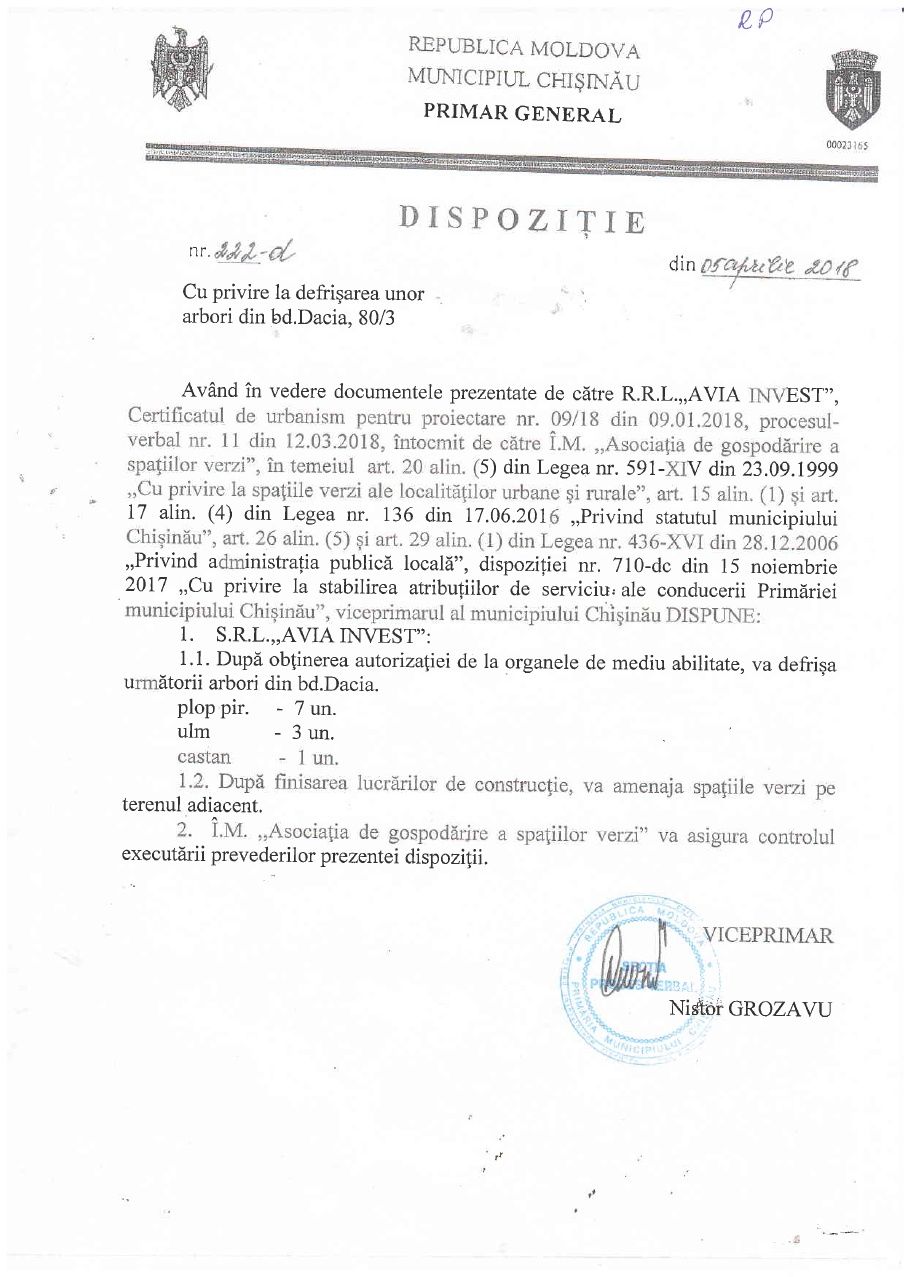 Нистор Грозаву разрешил спилить деревья в парке