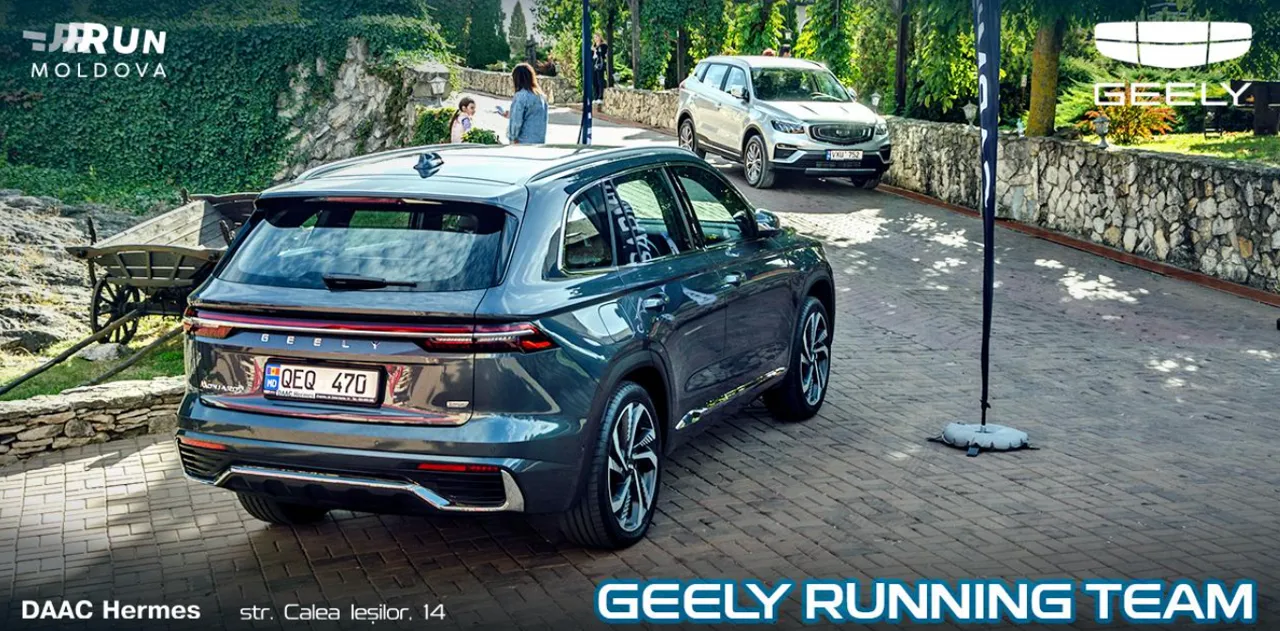 Автоцентр Geely Молдова и RunMoldova успешно провели очередной забег