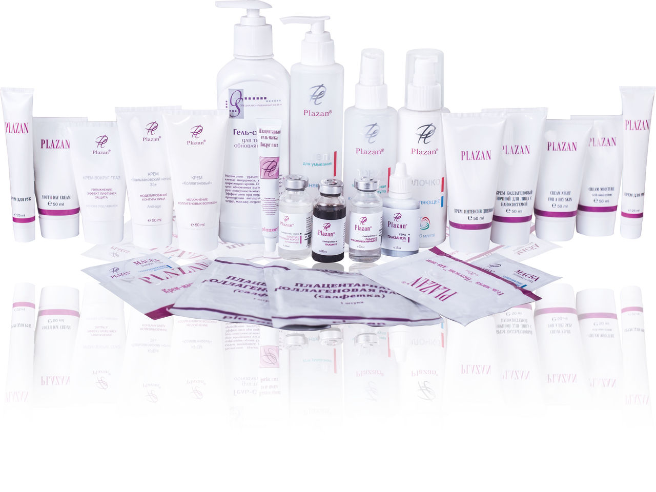 Produsele cosmetice Plazan: Cosmeticele de calitate - cele mai bune prietene ale oricărei femei ®