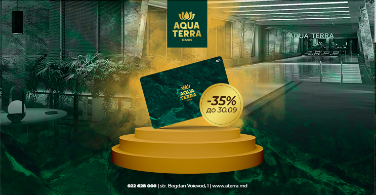 Последний месяц Pre-sale Aquaterra Oasis