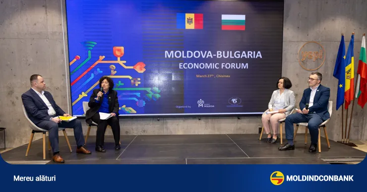 Сопредседатель молдо-болгарской комиссии: Moldindconbank – крупнейшая инвестиция Болгарии в банковский сектор