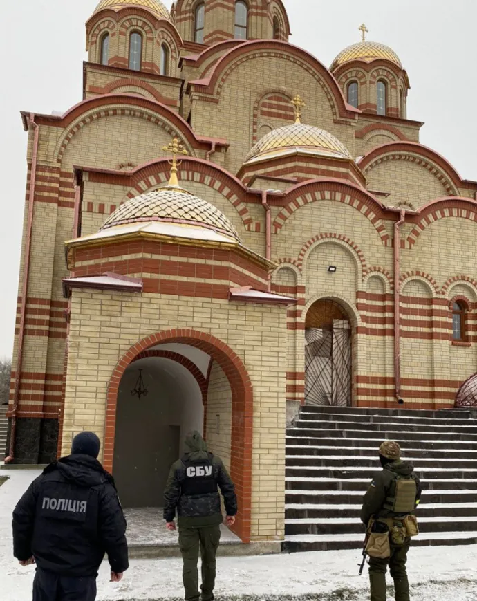 СБУ проводит новые рейды в епархиях УПЦ