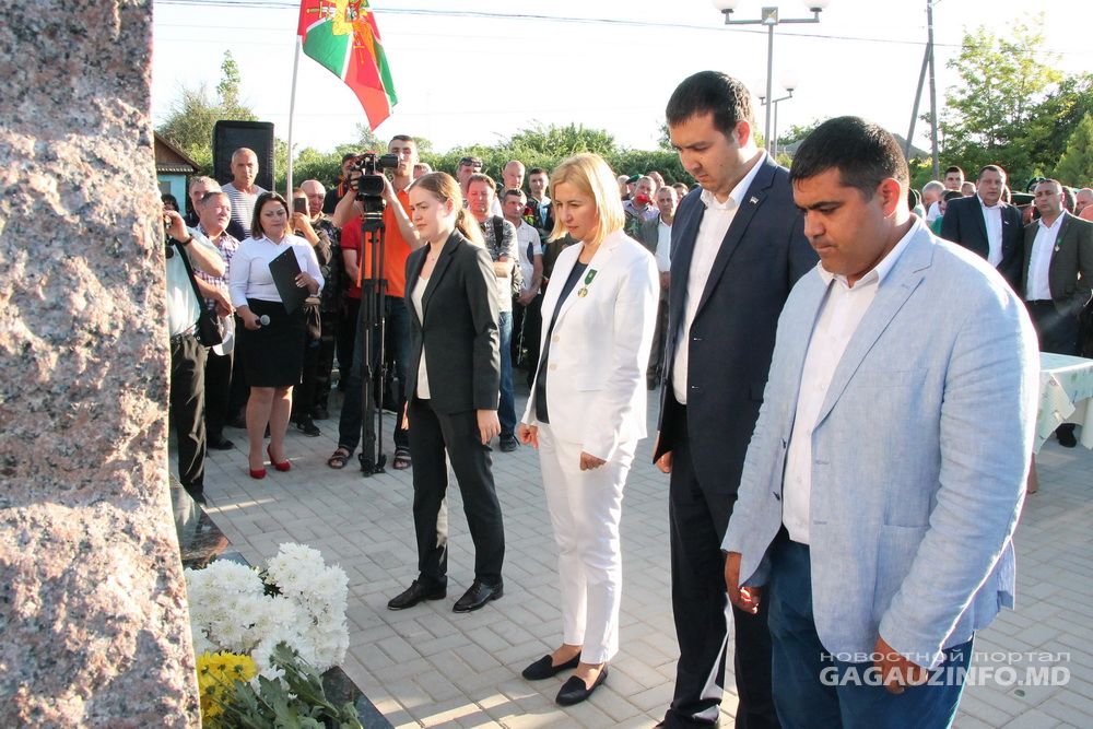 В Комрате открыли памятник пограничникам всех поколений