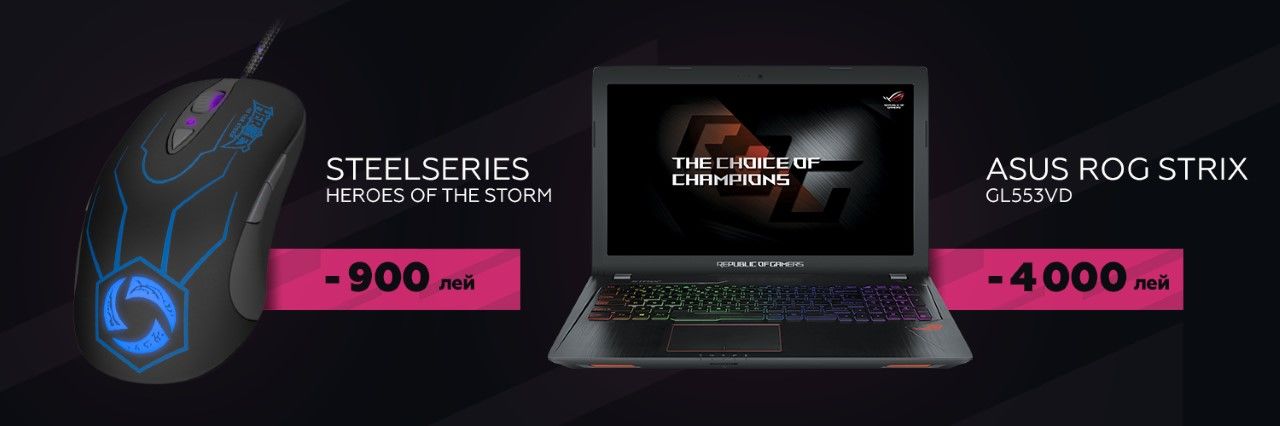 Покупай сейчас: используй Black Friday по полной вместе с Enter! ®