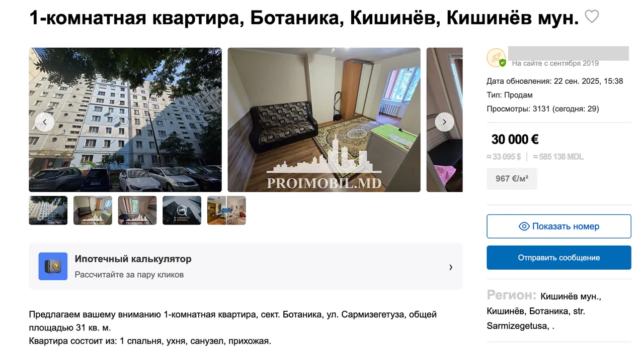 Apartament la 40.000 de euro în Chișinău: Mit sau realitate