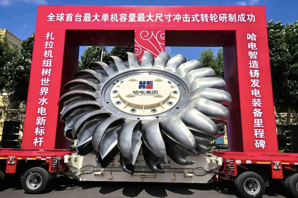 China construiește turbine de dimensiuni record pentru o nouă hidrocentrală