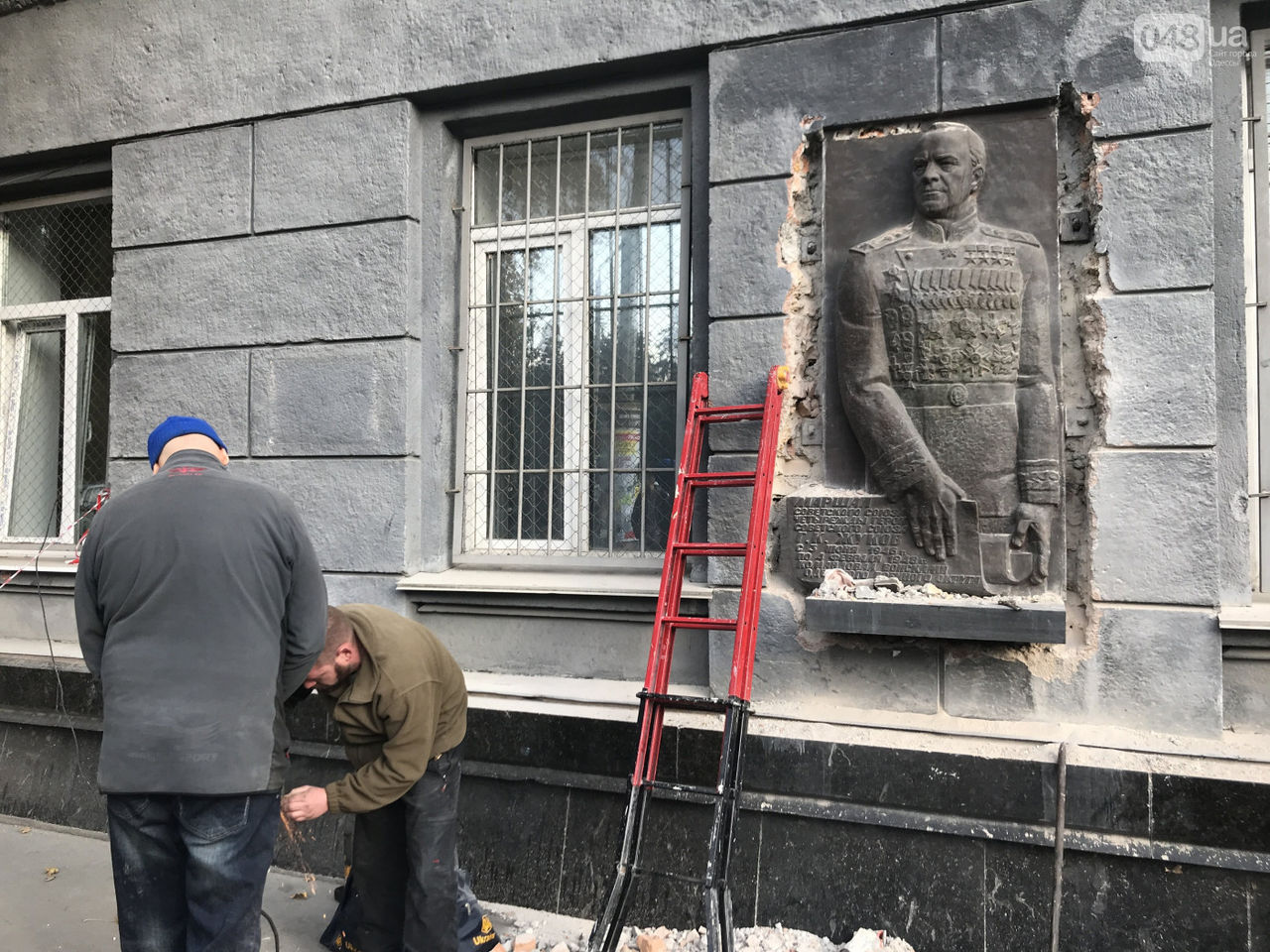В Одессе разбили мемориальную доску погибшему 2 мая десятнику "Правого сектора"