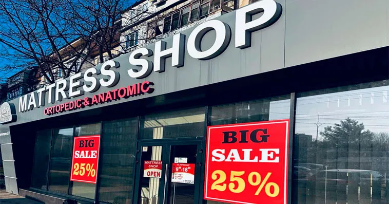Sladki Son: Magazinul premium de saltele din Chișinău