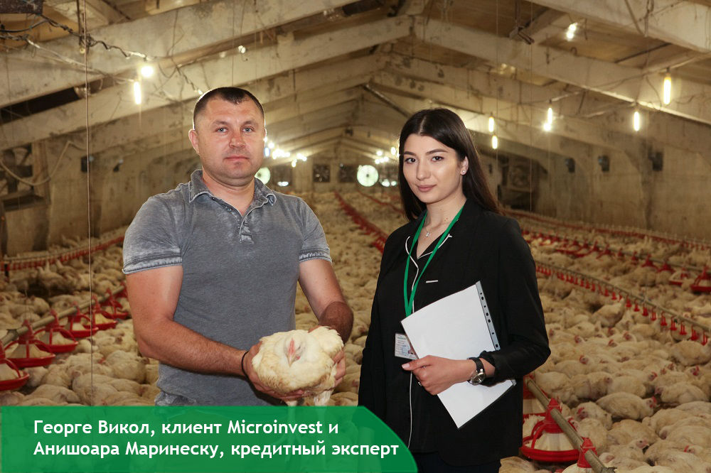 Microinvest: Надежное плечо для бизнеса ®