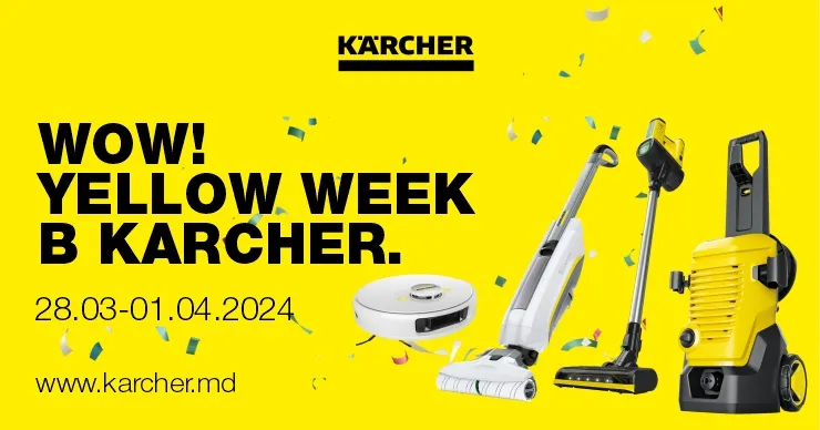 Karcher: Wow yellow week - скидки до 35% на моечную и уборочную технику