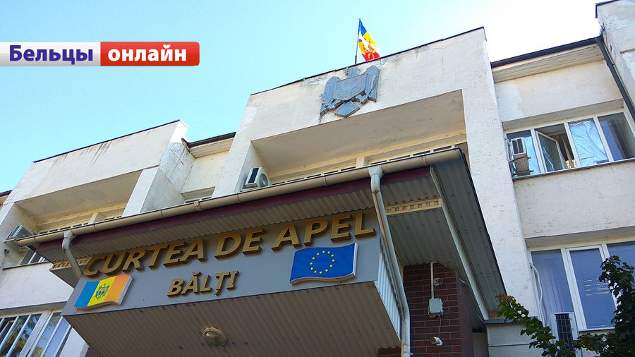 Двух членов банды из Азербайджана привезли в бельцкую апелляционную палату