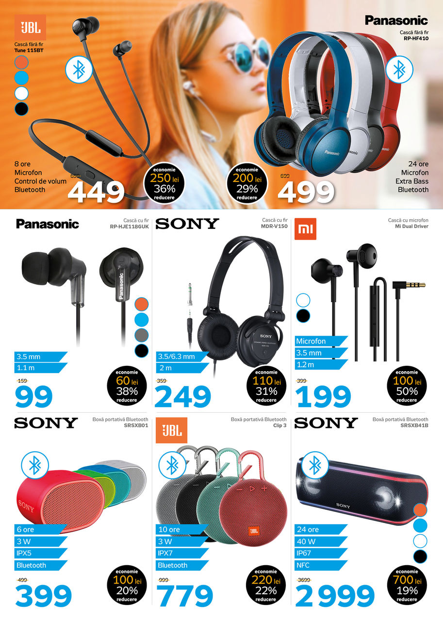 Maximum: Black Friday, что купить и какие скидки тебя ждут ®