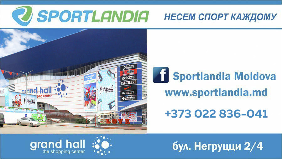 Sportlandia: скандинавская ходьба - новый писк в фитнесе ®