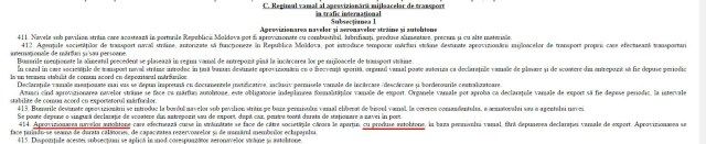 Блогер Балакчи рассказал про махинации в Джурджулештском порту
