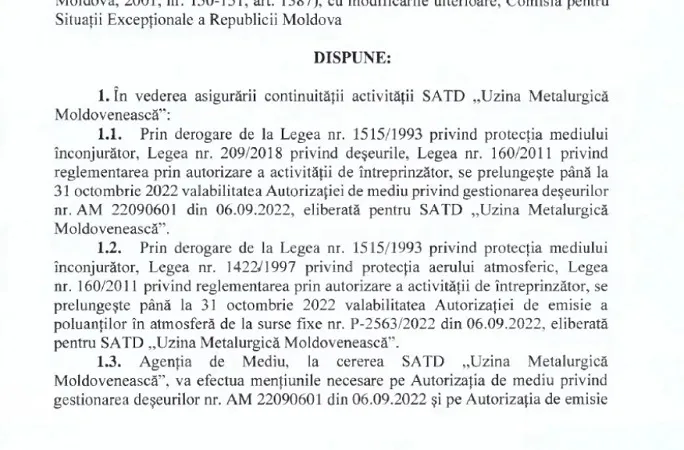 Правительство продлило экологическую экспертизу для Рыбницкого металлургического завода