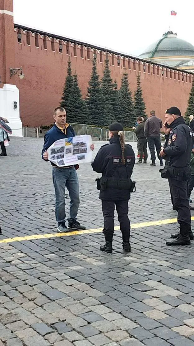 На Красной площади задержали мужчину за антивоенный пикет