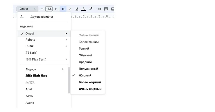 Onest: молдавский шрифт теперь в Google Fonts
