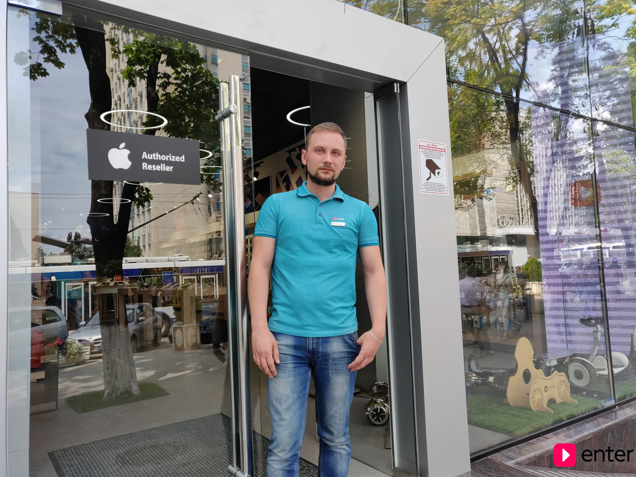 Enter: Почему важно обращаться к Apple Authorised Reseller ®