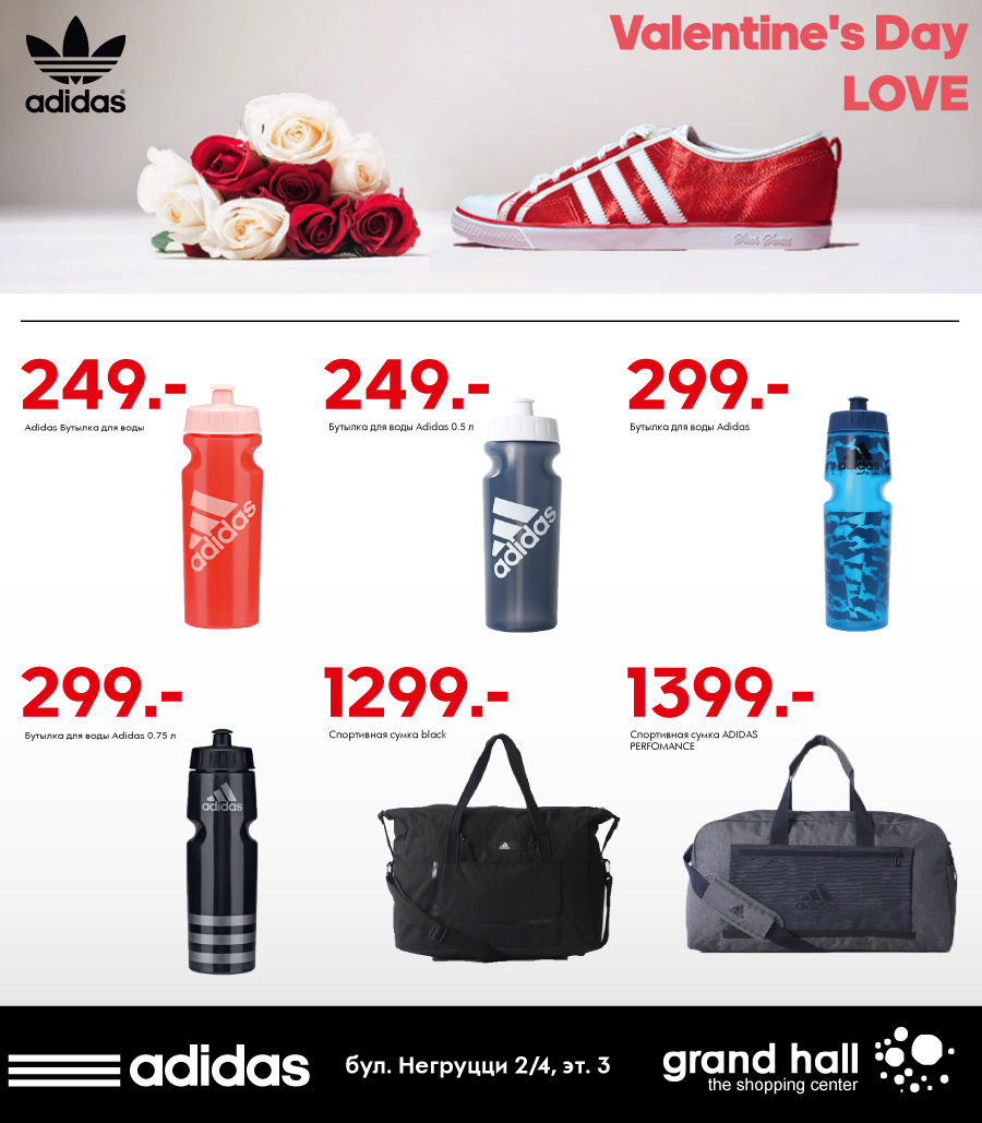 Adidas: модный и стильный парный тренд 2018 ®