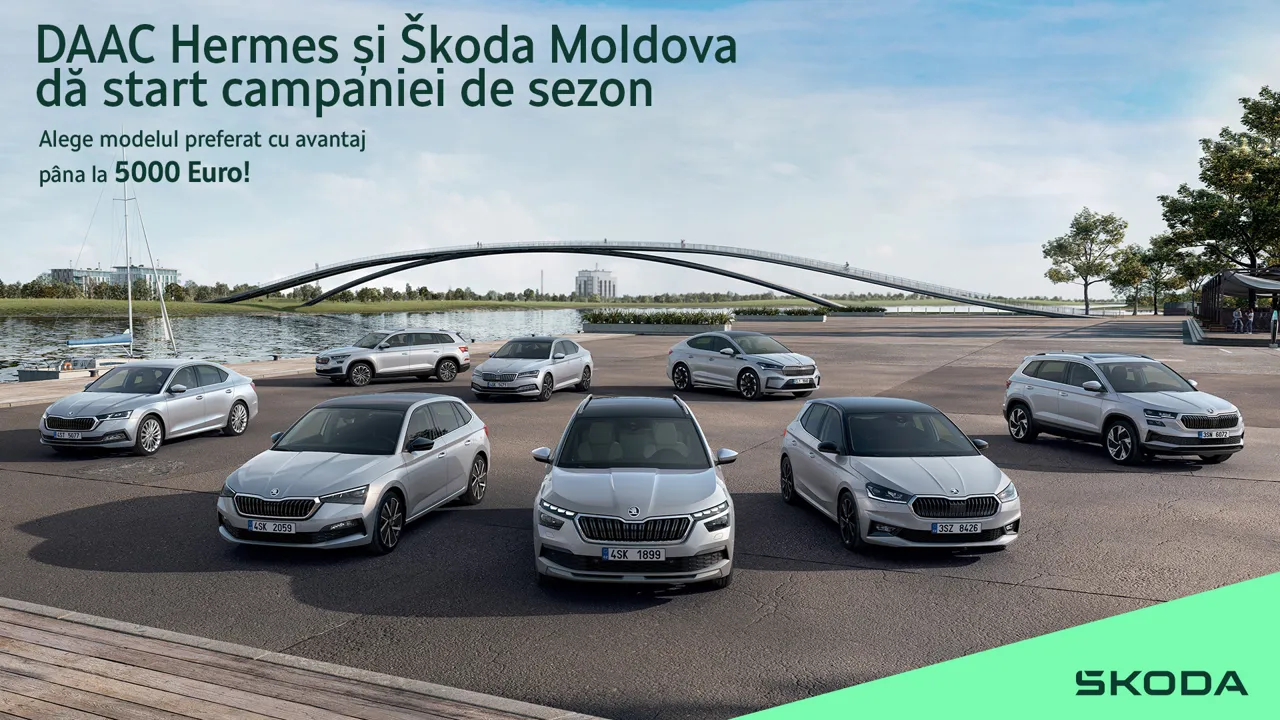 В новом автосалоне Škoda реализованы современные инновационные идеи