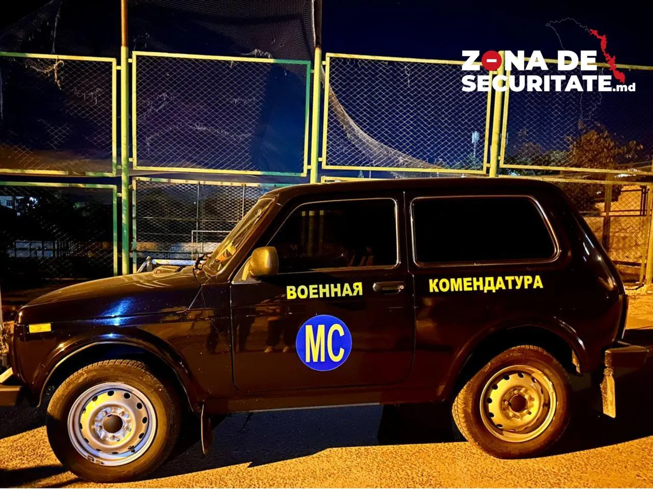 Forțele ruse de menținere a păcii verifică informațiile privind minarea secției de votare din Varnița