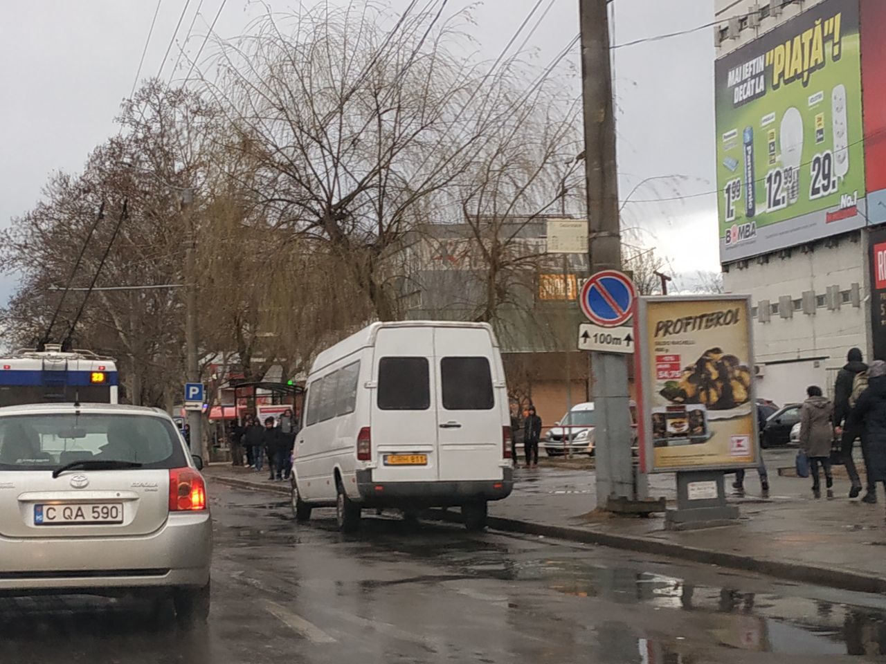 Несмотря на забастовку, на улицах столицы замечены маршрутки