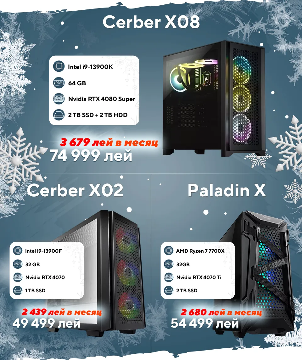 Xstore.md: Мощные компьютеры со скидкой до 6000 леев