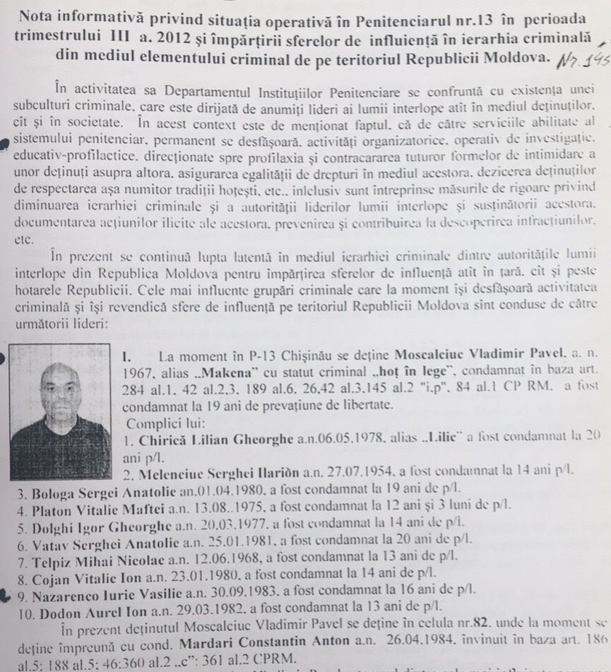 Ряд заключенных жалуется, что им угрожает группировка Макена