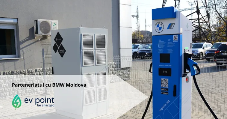 Зарядные станции EV Point: Инвестиции с быстрой отдачей
