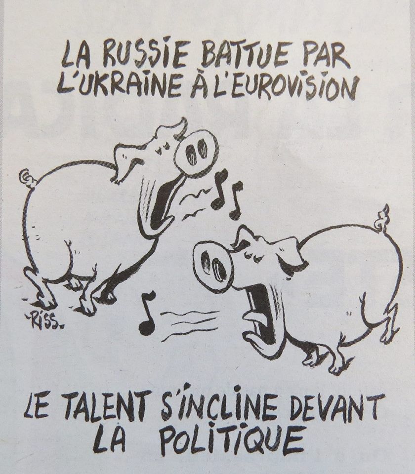 Charlie Hebdo карикатура на Джамалу и Лазарева Charlie Hebdo карикатура на Джамалу и Лазарева
