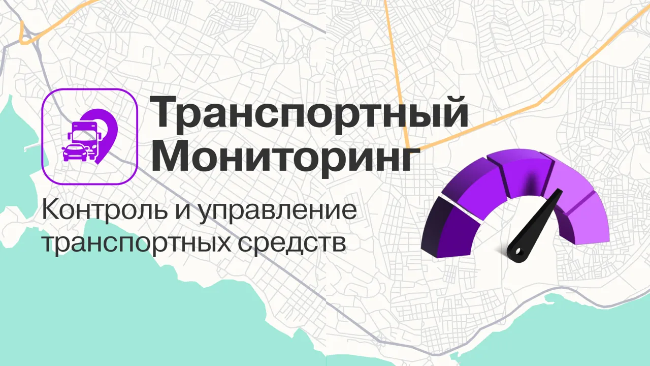 Moldcell является двигателем цифровых технологий и инноваций