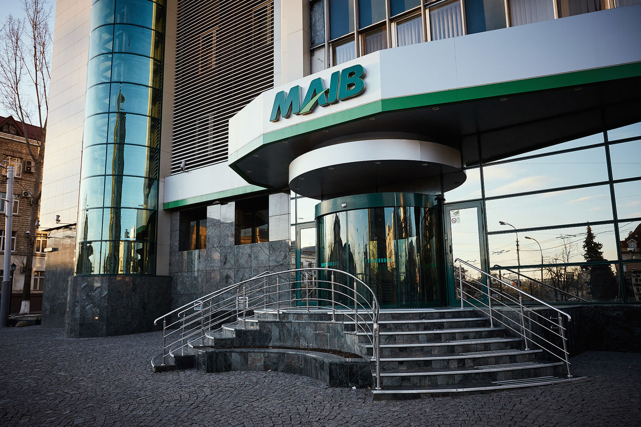 MAIB: Физические лица могут изменить график погашения кредитов ®