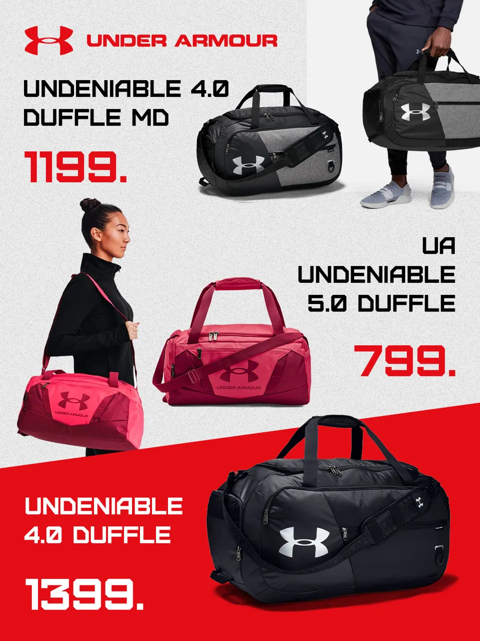 Sportlandia: премьера американских брендов New Balance и New Era