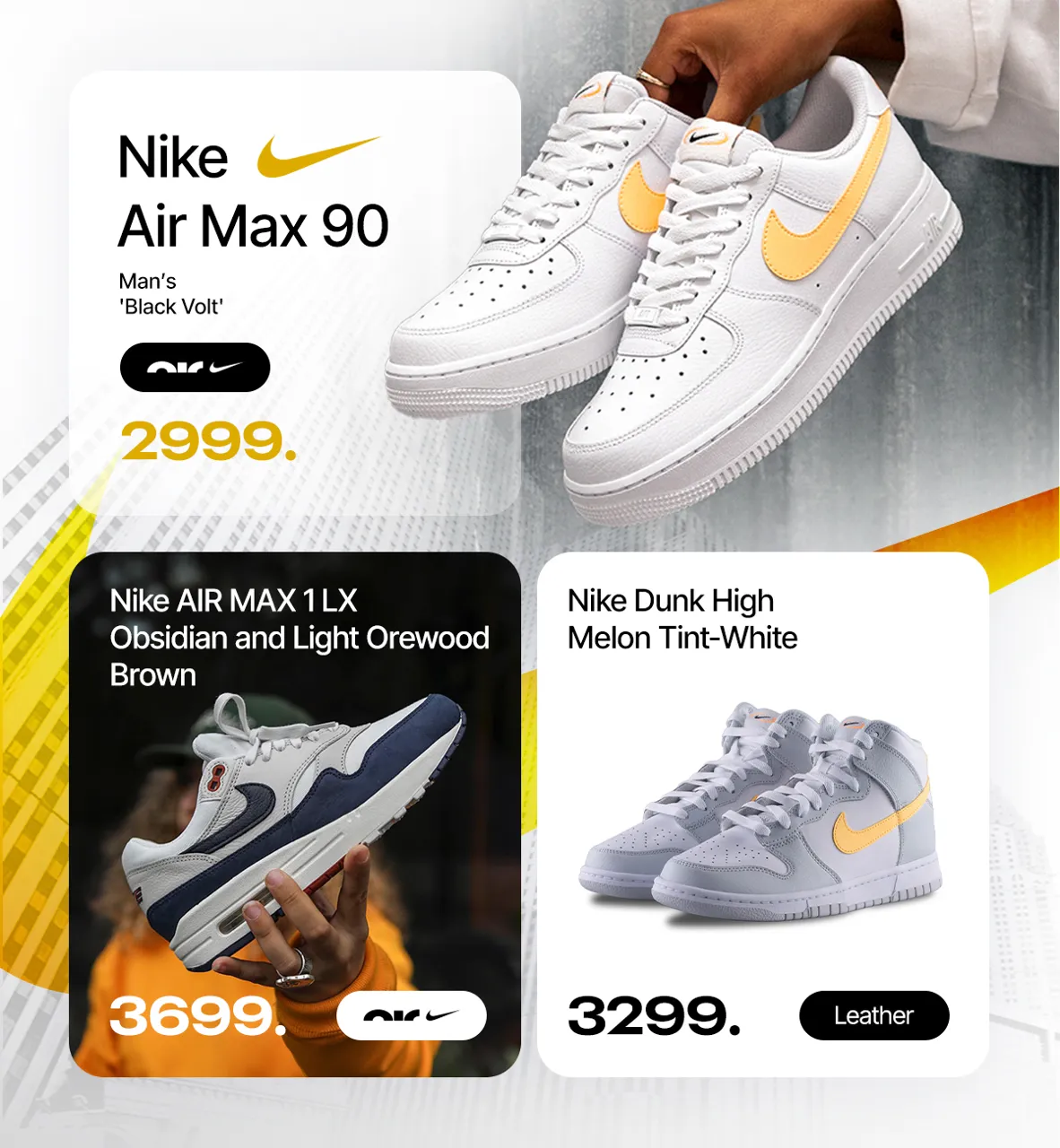 Nike – ещё одна причина любить спорт
