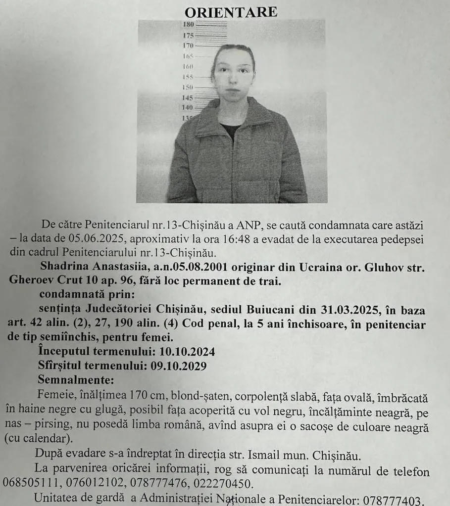 ANP: O deținută originară din Ucraina a evadat din Penitenciarul nr. 13